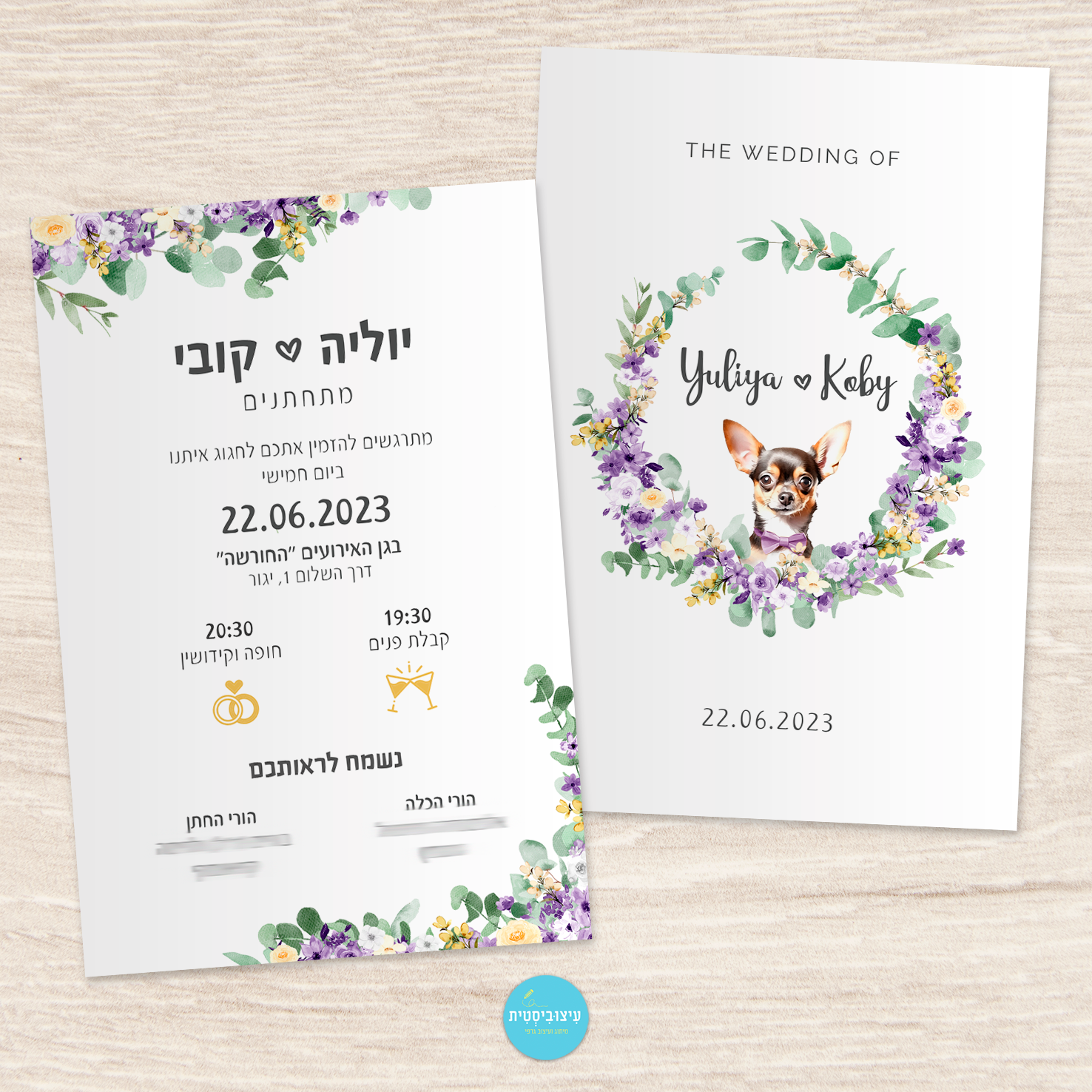 Eucalyptus purple wreath (& a pet)