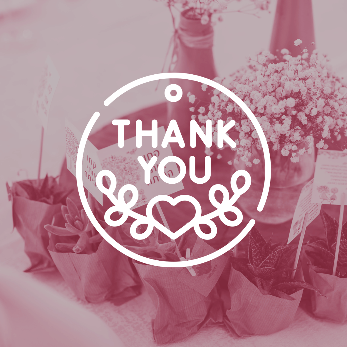 עיצוב פתק או מדבקת תודה