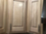 Curly Maple Cabinet Doors