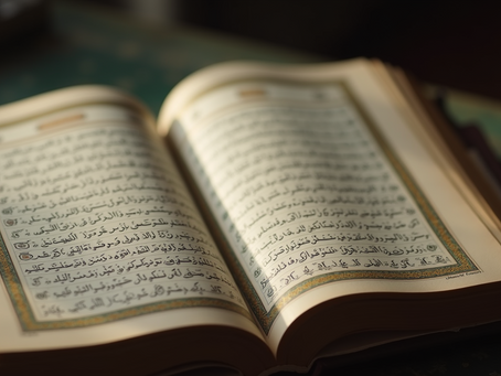 Demystifying Quranic Arabic: A Comprehensive Guide to Unlocking the Language of the Quran