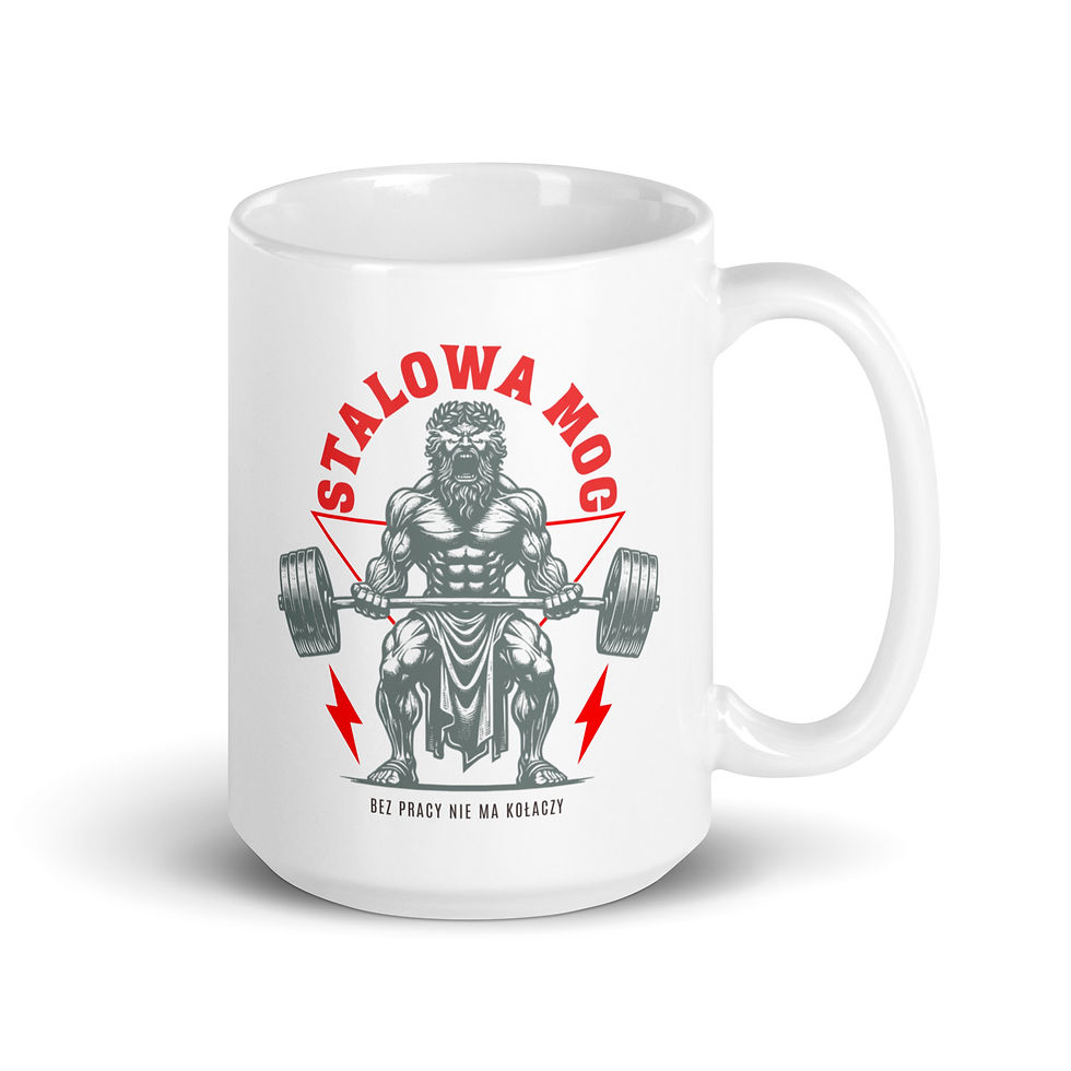 Thumbnail: Steel Power Polish Mug