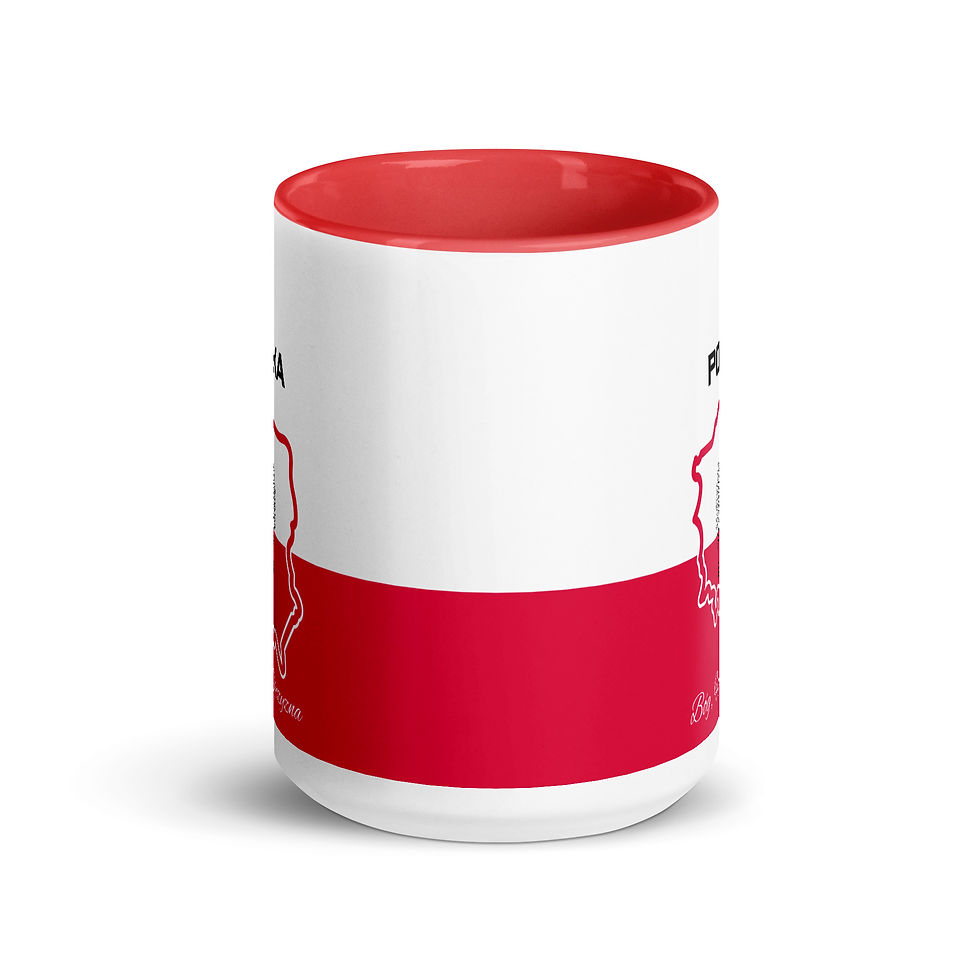 Thumbnail: Poland Polish Eagle Mug