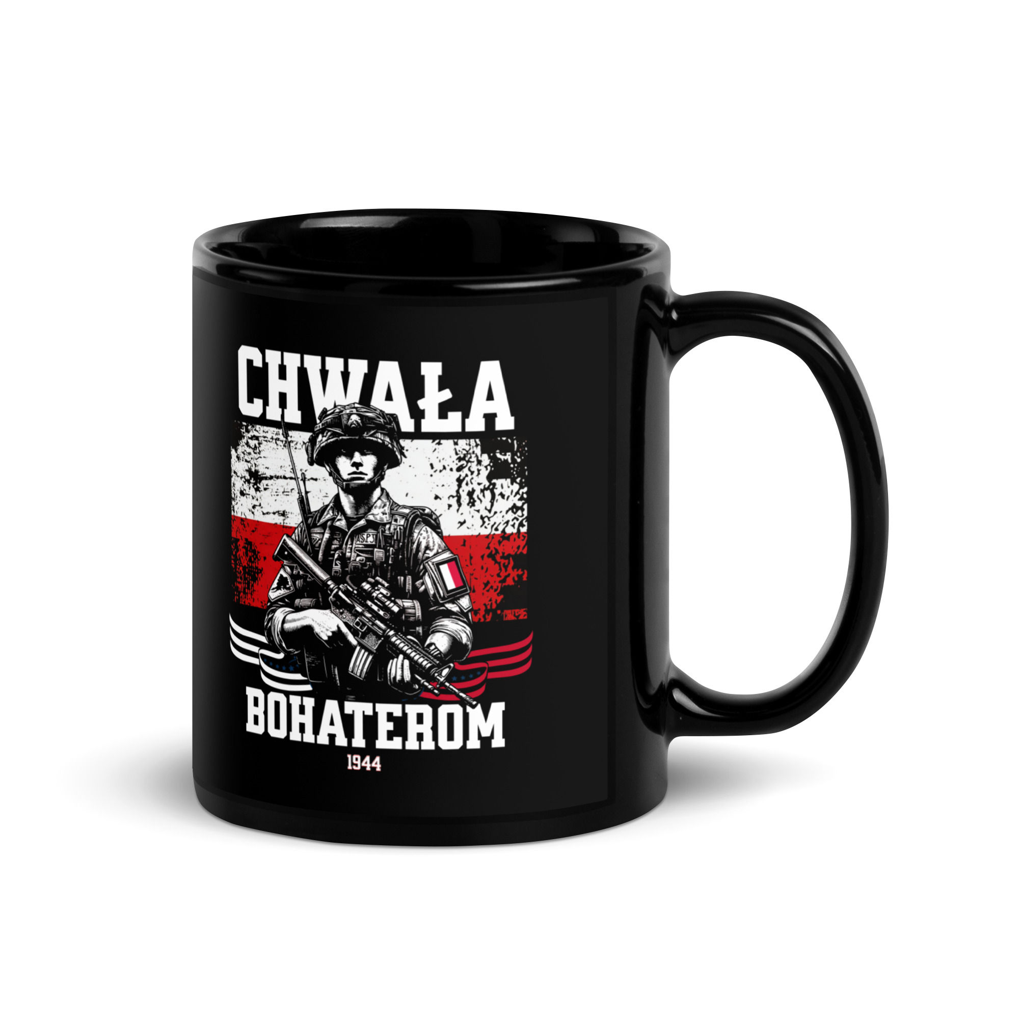 Glory to the Heroes Mug