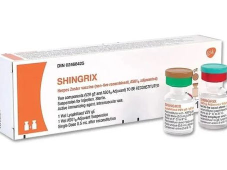 Helvetesild-vaksinen