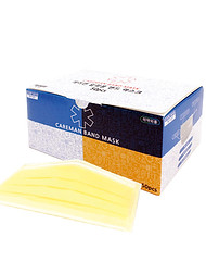 MEX312 3중 밴드 마스크 엘로우.jpg