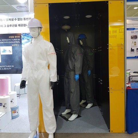 2018 국제안전보건 전시회