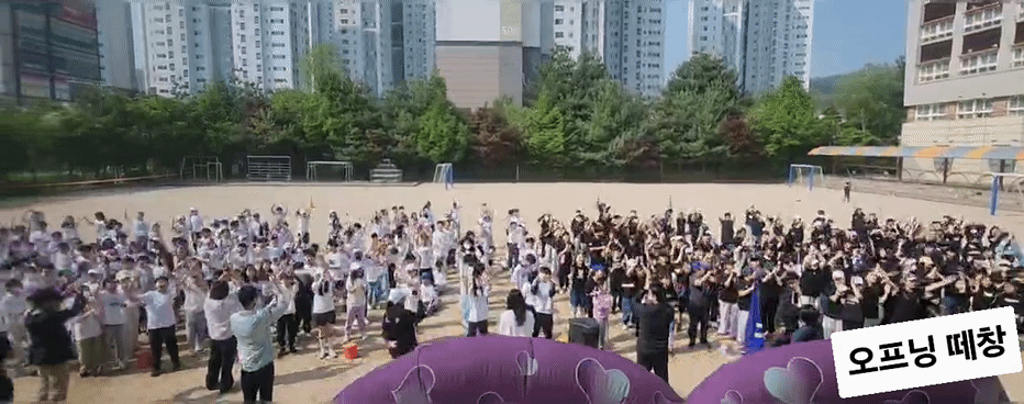 초등학교운동회업체, 운동회업체, 체육대회대행사, 체육대회대행업체, 초등학교체육대회