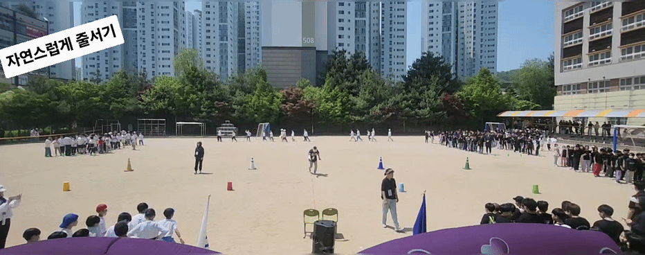 초등학교운동회업체, 운동회업체, 체육대회대행사, 체육대회대행업체, 초등학교체육대회