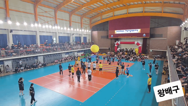 중학교운동회업체, 운동회업체, 체육대회대행사, 체육대회대행업체, 고등학교체육대회, 중학교체육대회, 고등학교체육대회업체