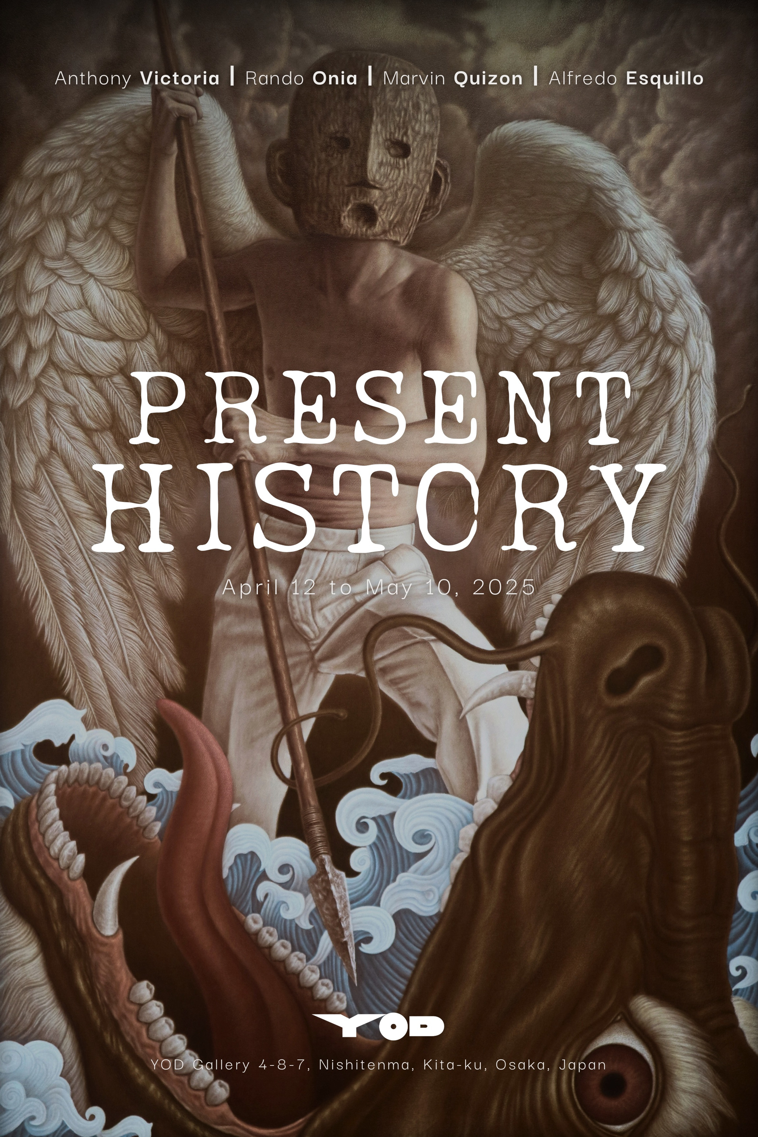 Present History | YOD Gallery