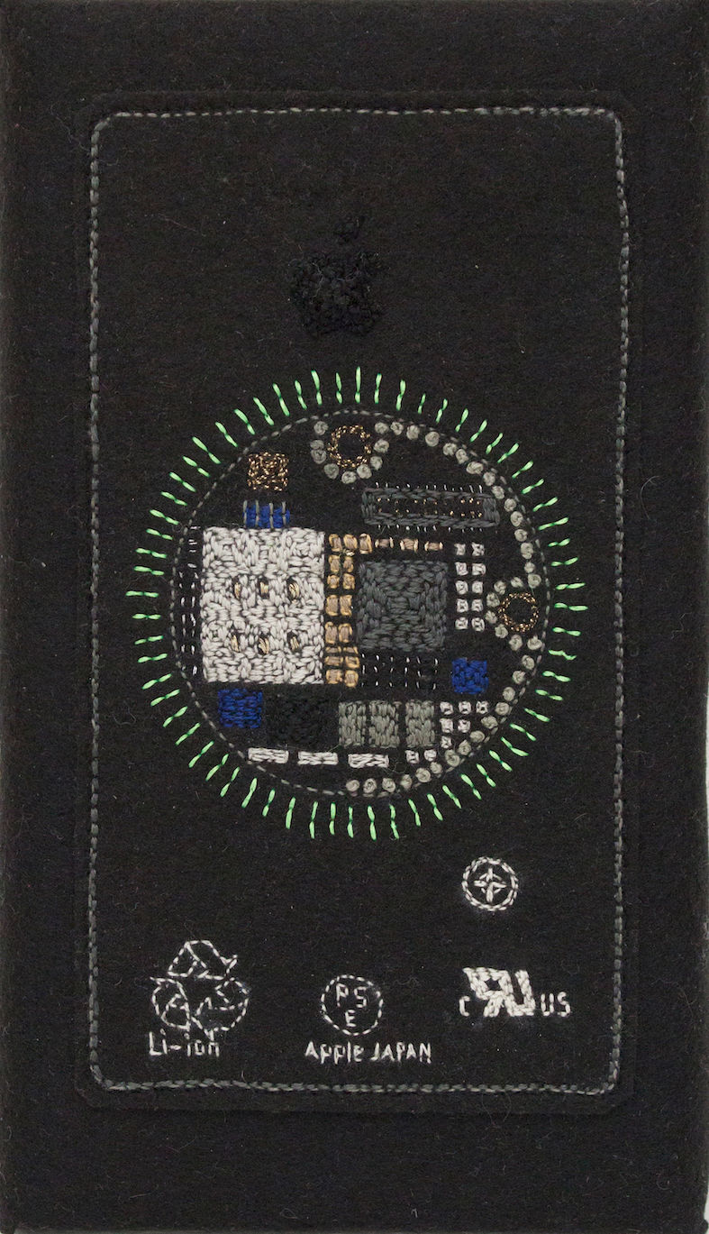 YOD Gallery "Stitch Dog iPhone X" 2018