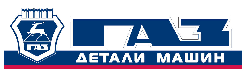 Интернет Магазин Запчасти Серпухов Интернет Магазин Запчасти Серпухов