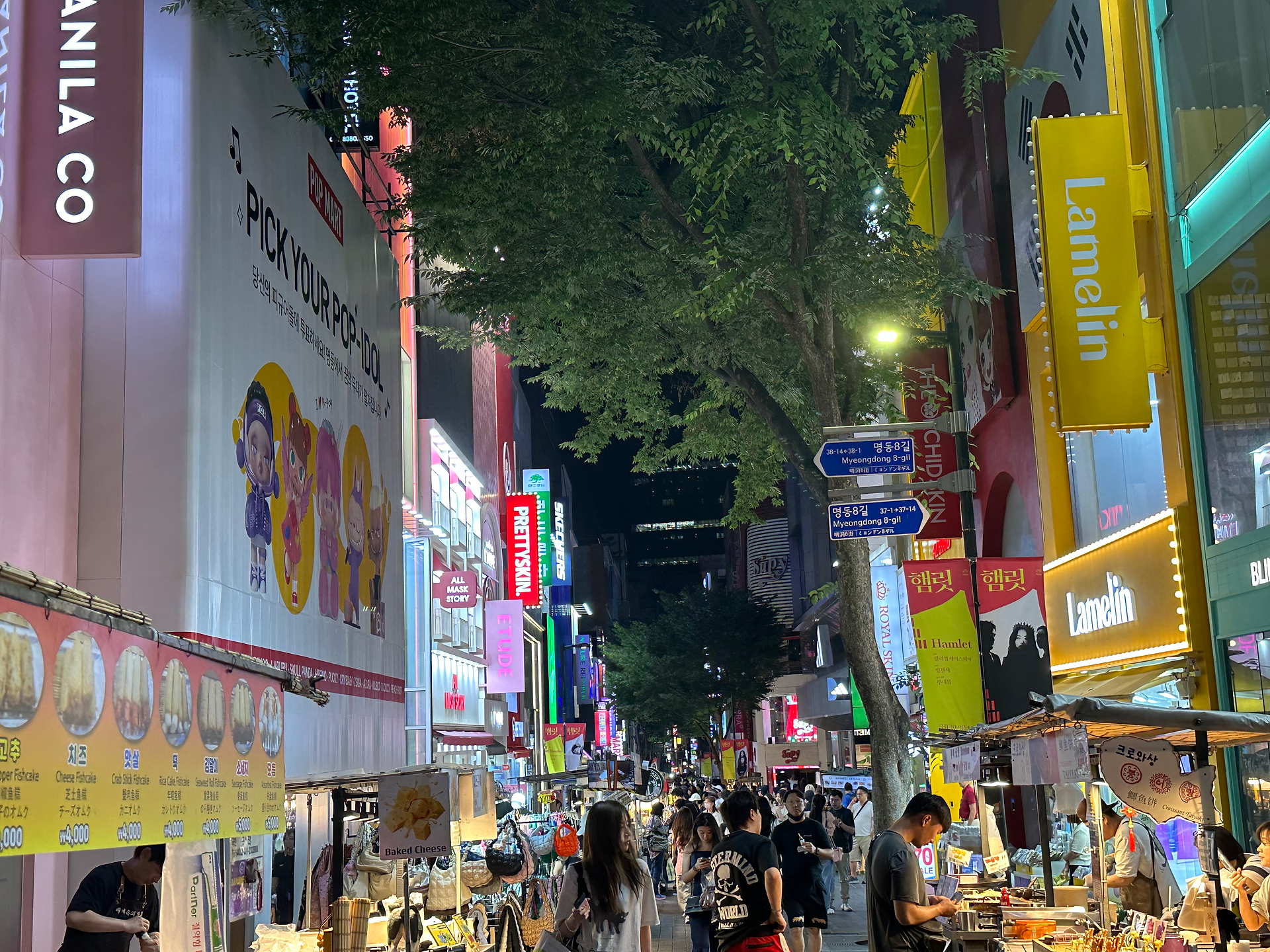 Some food stalls at Myeongdong Night Market
