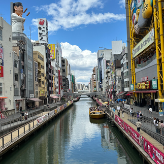 View of the Dotonbori Canal from Ebisubashi Bridge