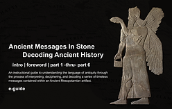 Site Photo for Ancient Messages In Stone | Decoding Ancient History E-Guide