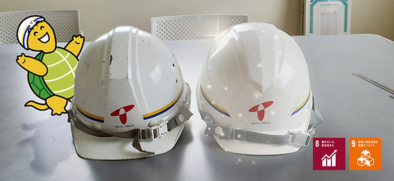 スナネコ建設　ヘルメット　ガチャ当たり ずっと真夜中でいいのに ガチャ当たり ヘルメット ずとまよ スナネコ