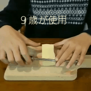 videotogif_2018.12.10_18.11.54.gif