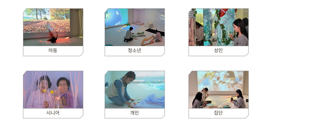 품에담다-홈피-스누젤렌-상담-004.png