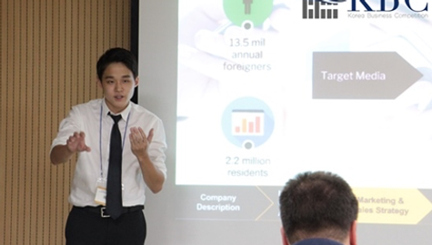 KakaoTalk_Photo_2019-10-13-21-01-16.png