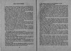 P252l_Scripture-Exam-[1982]