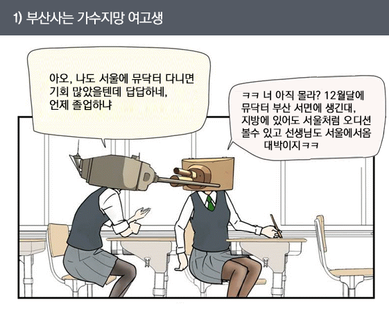 KakaoTalk_20191108_044658990.png