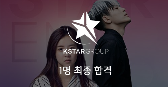 kstargroup.png
