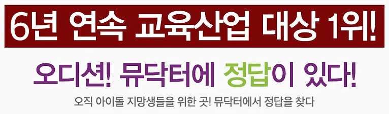 6년연속대상수상