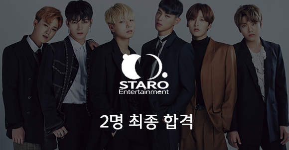 staro.png