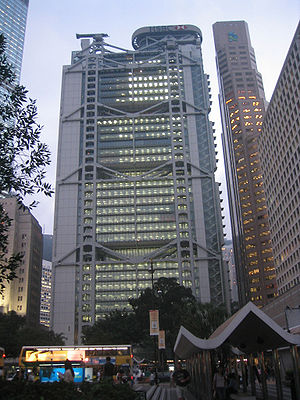 300px-HSBC_Hong_Kong_Headquarters