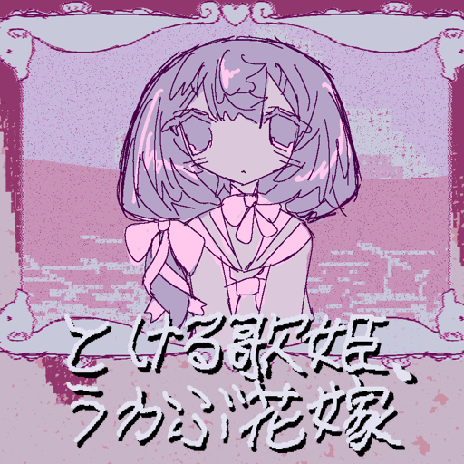 icon_20230622_032056.gif