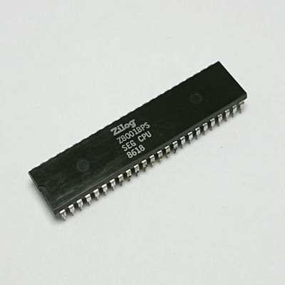 Z8001BPS