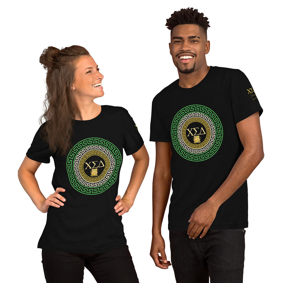 Thumbnail: CHI Unisex t-shirt