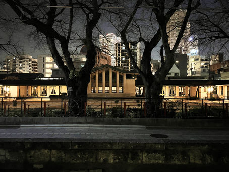 建築探訪『自由学園明日館及び講堂(F.L.ライト)』@東京都豊島区西池袋