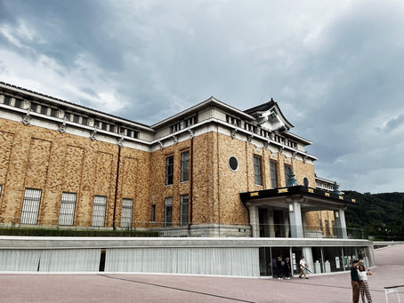 建築探訪『京都市京セラ美術館』@京都市左京区