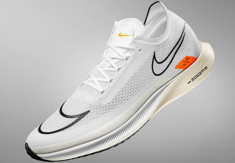 Nike | Drivizion