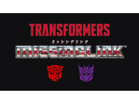 Pre-Order Alert: Takara Transformers Missing Link Nemesis Prime