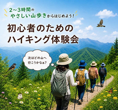 cbca3ed0-b8f2-4d80-9ec3-260af471b424.jpg