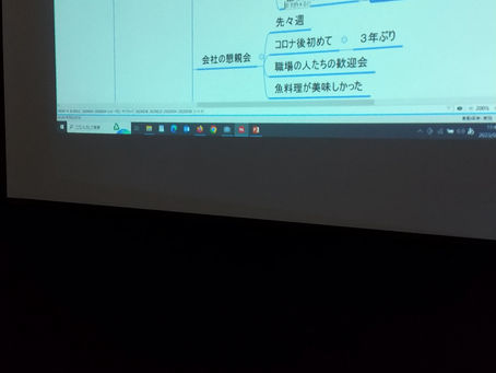 はったつスペース開催しました。