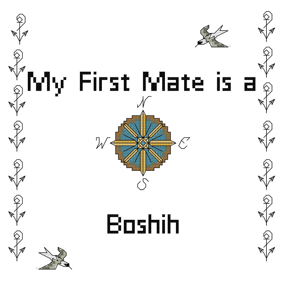 Boshih My First Mate is a Dog Cross Stitch