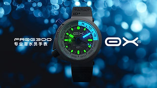 ABOUT OX | OX Tool Watches