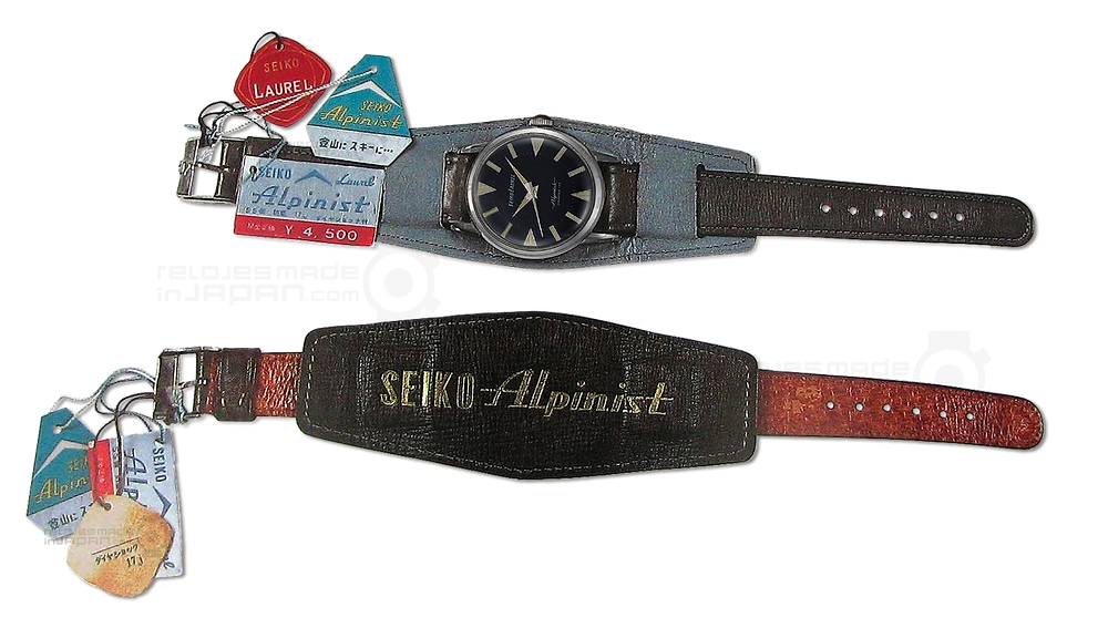 Reloj original Seiko Laurel Alpinist de 1959 primer reloj deportivo Seiko de la historia