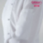 Thumbnail: Giblor's Dante White Chef Jacket Sleeve Detail with Authorised Dealer Logo
