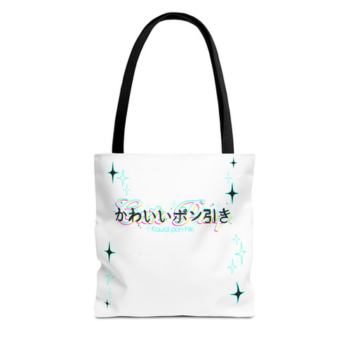 ★VANISHMENT★ Dot tote baglime Glitched Kawai Tote Bag | TheSamDS