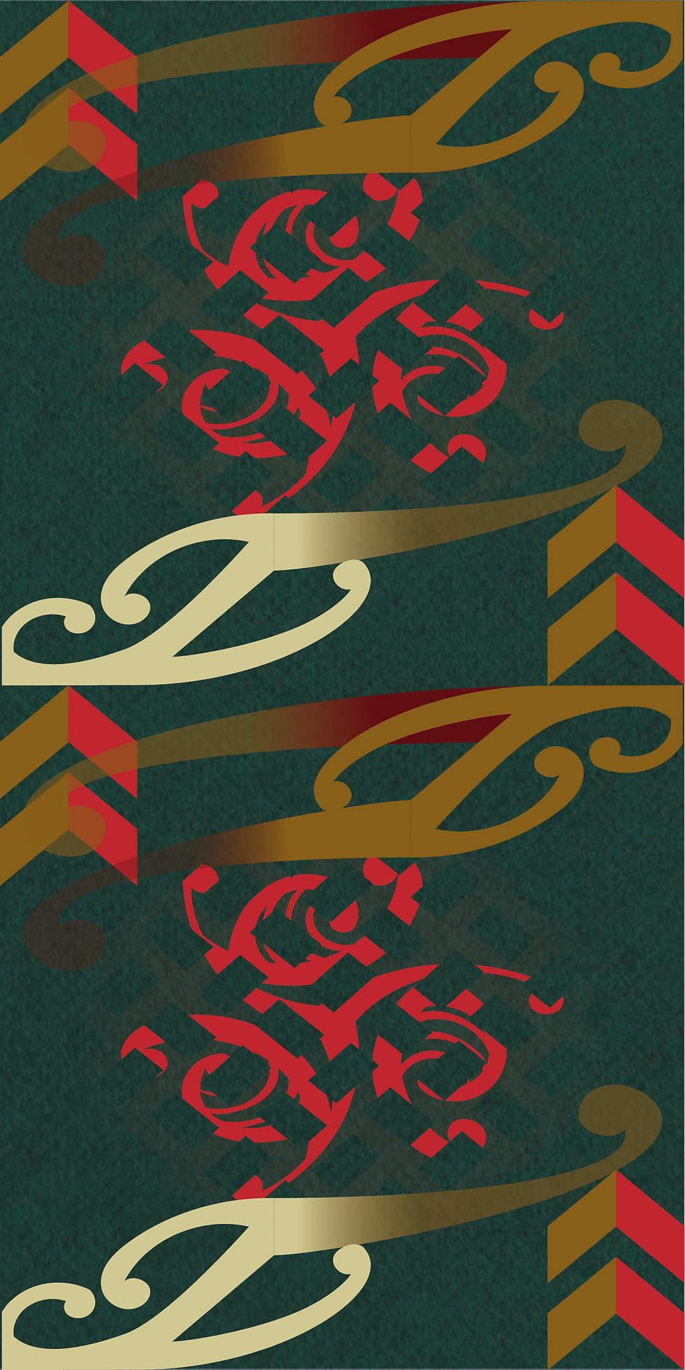 Thumbnail: Kete Uruururangi | sacred knowledge