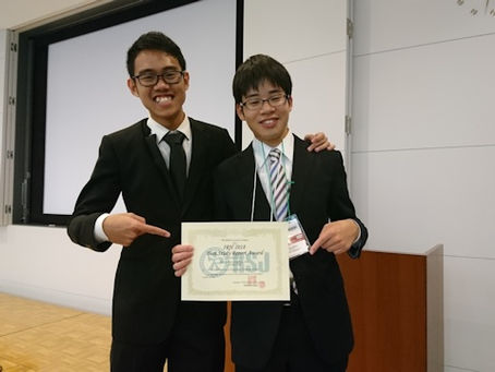 「Best Study Report Award」受賞(Oct/2018)