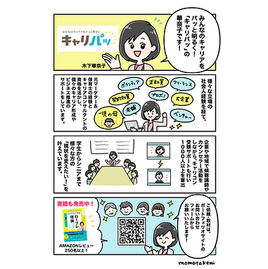 IMG_0512.png
