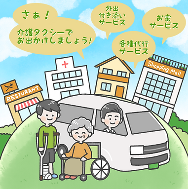 IMG_9768.png