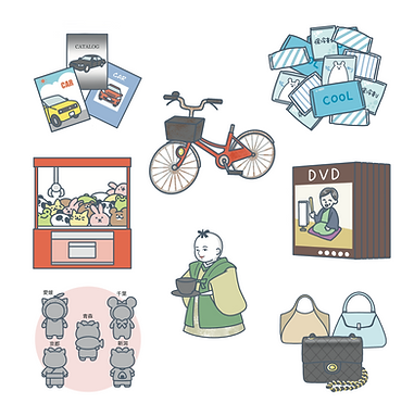 IMG_0401.png