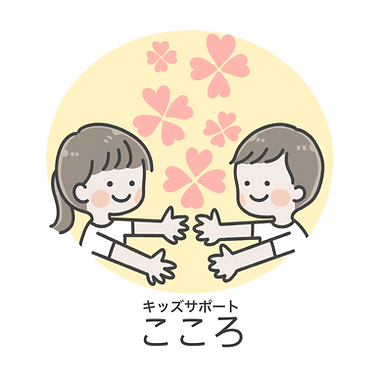 IMG_0167.png