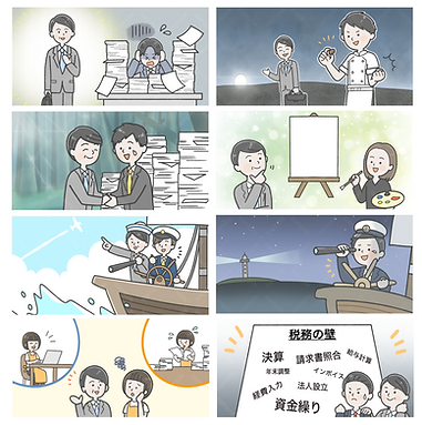 IMG_0290.png